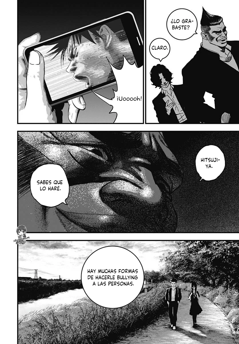 Bug Ego Capítulo 4 - Page 23