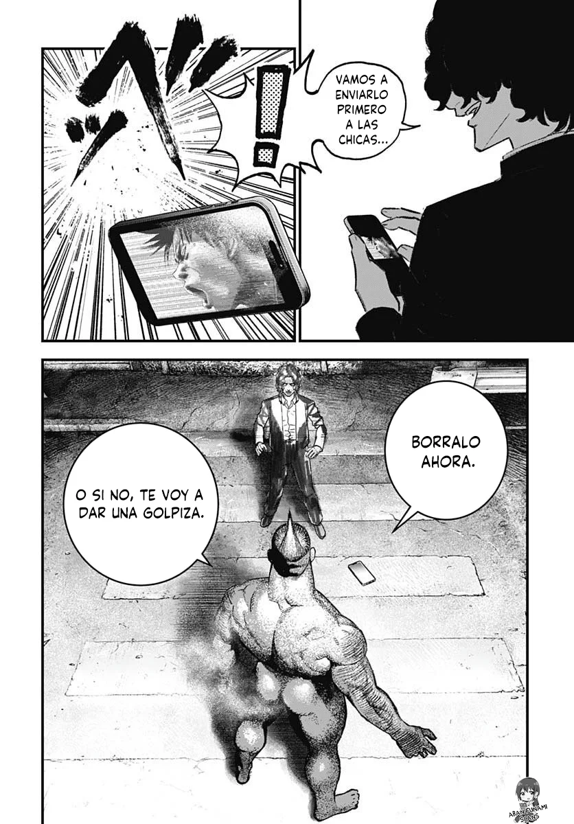 Bug Ego Capítulo 4 - Page 39