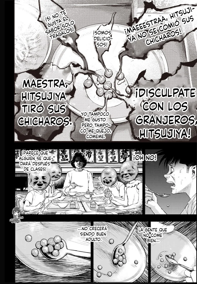 Bug Ego Capítulo 5 - Page 12