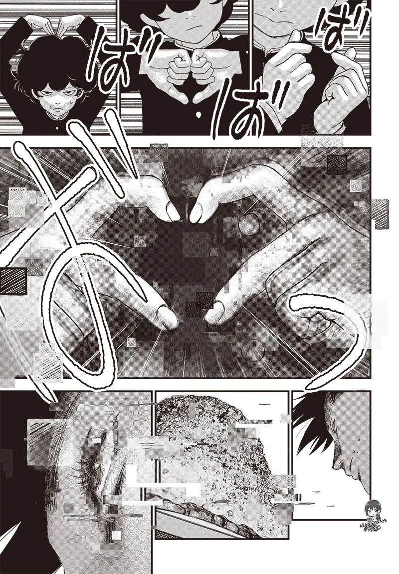 Bug Ego Capítulo 5 - Page 15