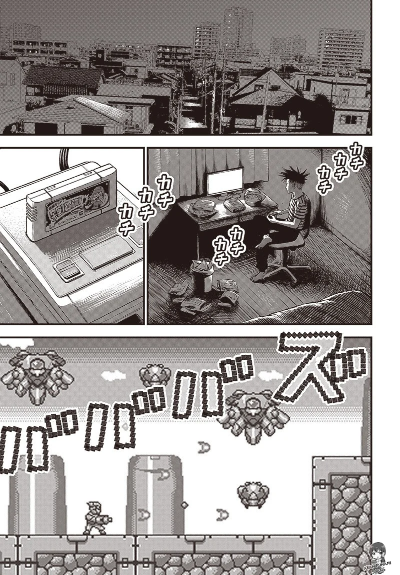 Bug Ego Capítulo 5 - Page 33