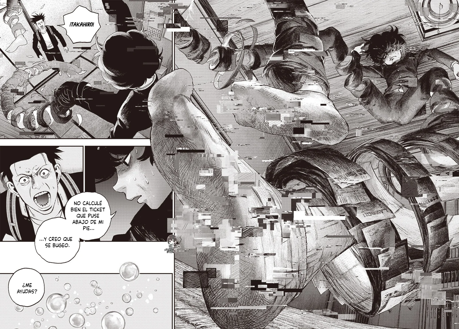 Bug Ego Capítulo 5 - Page 46