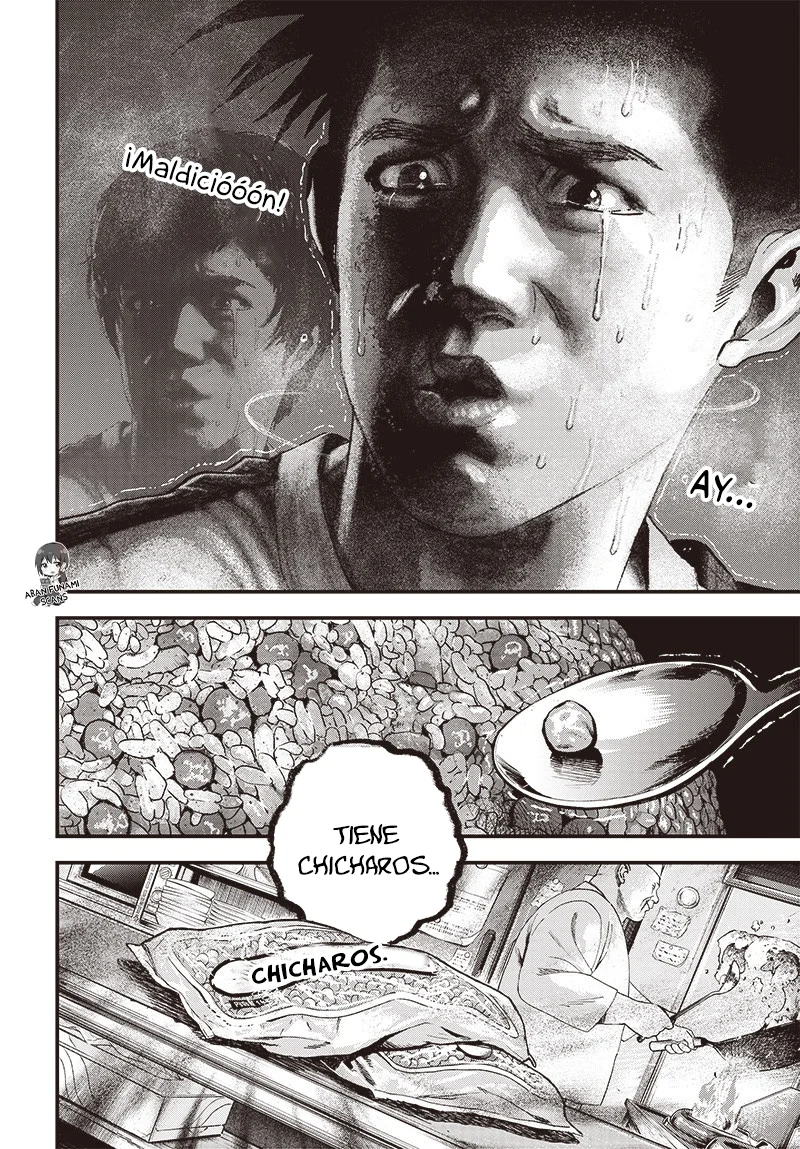 Bug Ego Capítulo 5 - Page 8