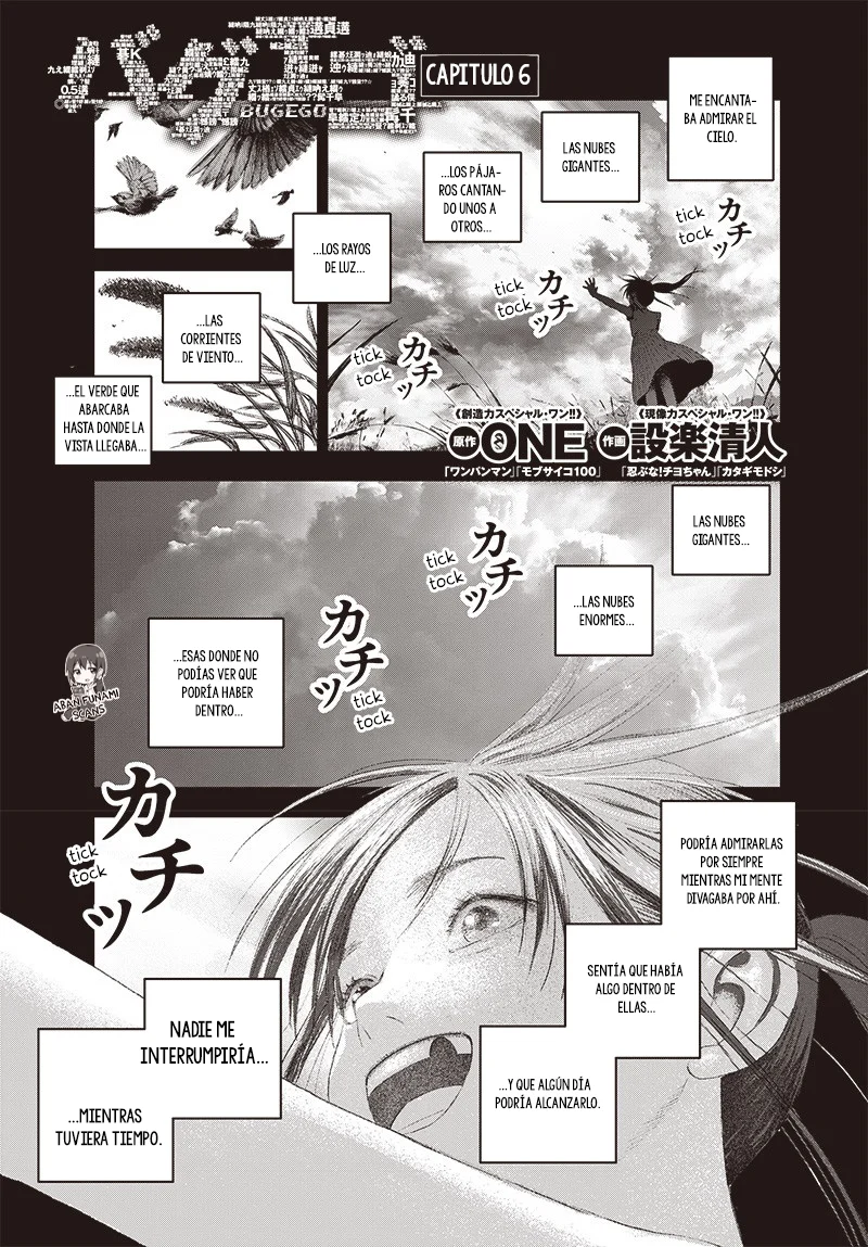 Bug Ego Capítulo 6 - Page 3