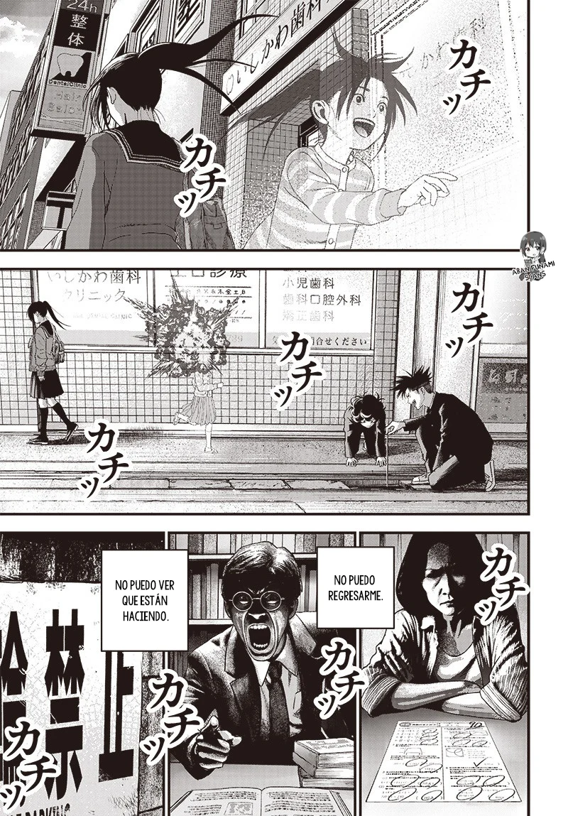 Bug Ego Capítulo 6 - Page 48
