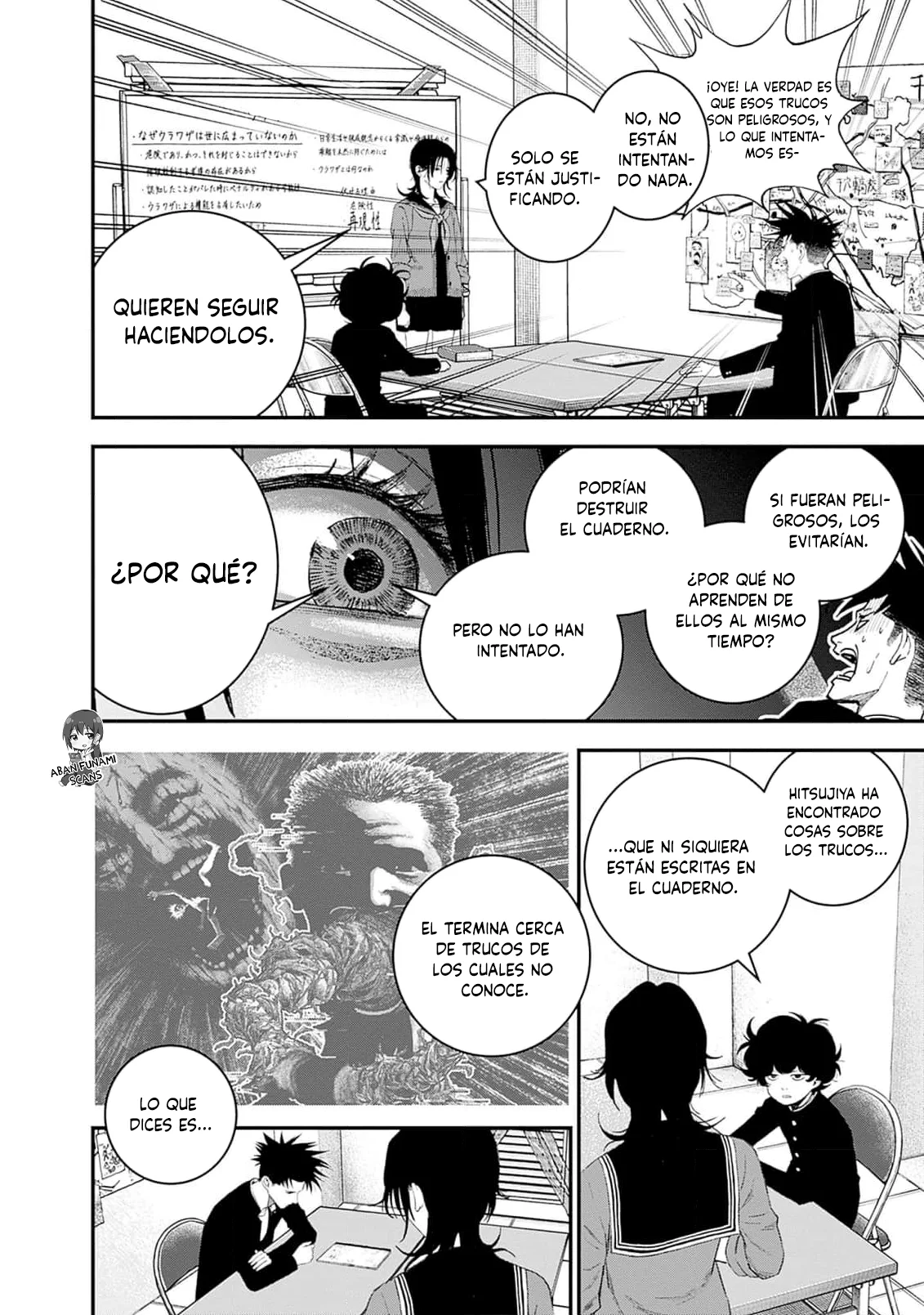 Bug Ego Capítulo 7 - Page 17