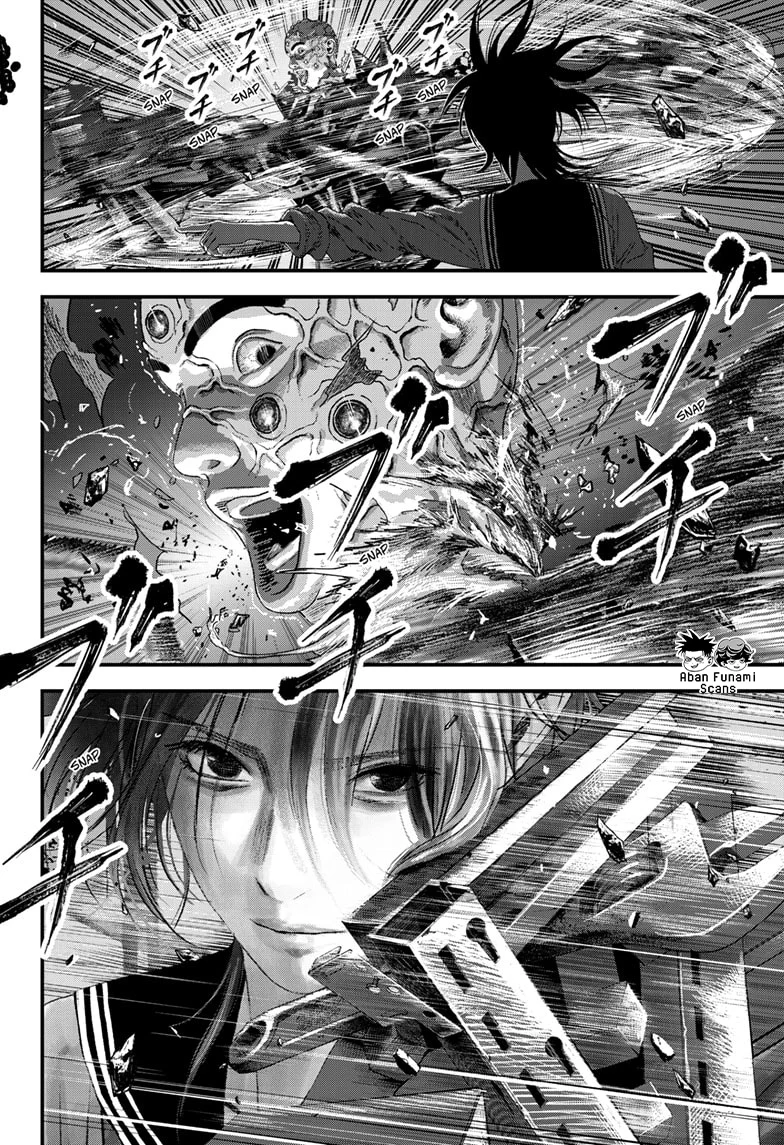 Bug Ego Capítulo 9 - Page 11