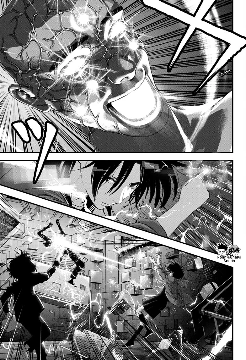 Bug Ego Capítulo 9 - Page 5